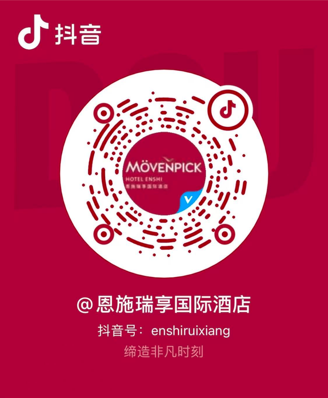 今天17：17开抢！五条风味线路，带你舌尖漫游湖北！