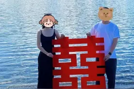 媒体谈年轻人“整顿婚礼”：让婚礼回归“见证幸福”的本义图片