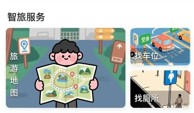 来崇州追月，“一键解锁”专属攻略！