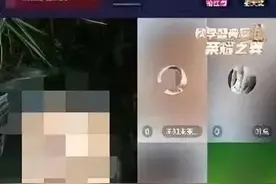 临盆孕妇被丈夫遗弃荒山数日？警方回应图片