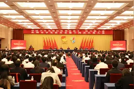 中国少年先锋队杭州市第十一次代表大会召开图片