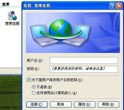 34 年历史终结：美国运营商 AOL 正式关停拨号上网服务