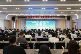 湘桂麻醉及围术期医学论坛在中南大学湘雅二医院桂林医院召开图片