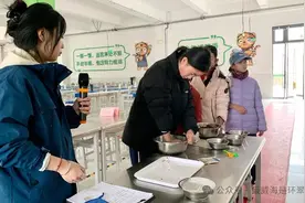 五天！2025年研学生活，开始了图片