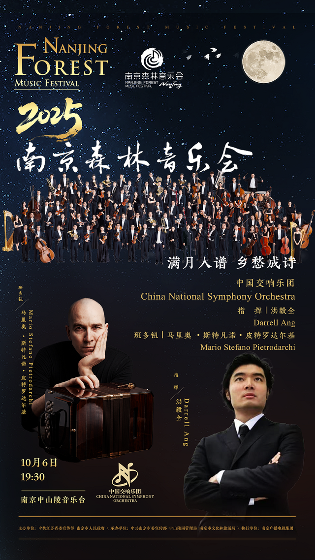 刚刚，开售！