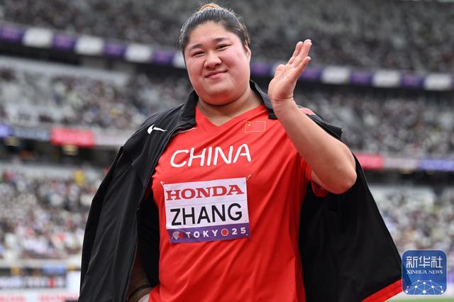 张林茹晋级田径世锦赛女子铅球决赛