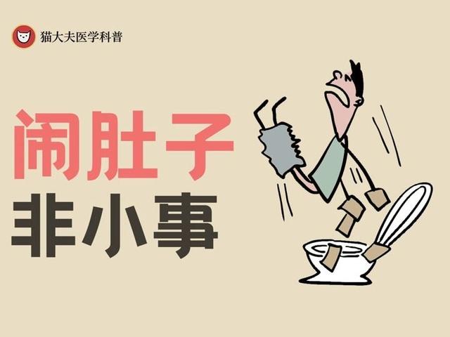 北京号最精彩 | 好吃好玩好拍！京城这个夜市每天都开
