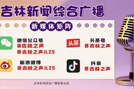 【警惕】紧急提醒：涉及微信、拼多多、滴滴出行图片