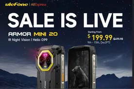 Ulefone Armor Mini 20 坚固手机发售图片