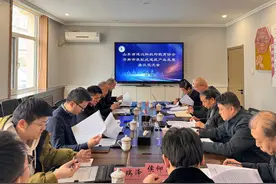 山东省建设科技与教育协会组织召开装配式建筑产业发展座谈交流会图片