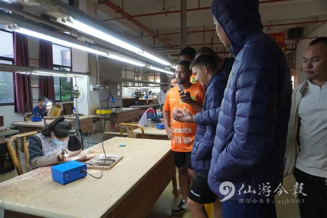 巴西足球队来仙游啦！还吃了这些美食……