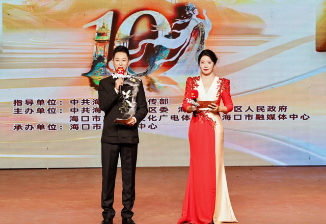 第十届大致坡琼剧文化季开幕，媒体聚焦琼剧盛事