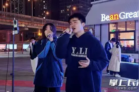 大爱！长沙街头，一群高中生开麦义唱，只为……图片