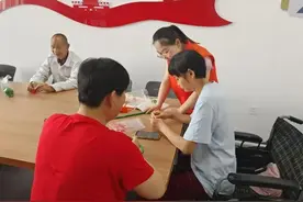日间照料中心给残疾人一个“温馨家园”图片