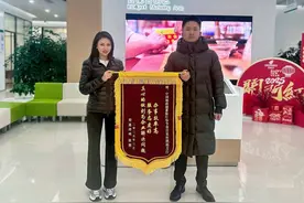 2天到账！邮储银行百里杜鹃路支行高效服务获点赞图片