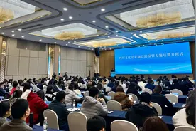 文化产业如何引得“金融活水”来？这场专题培训揭晓答案图片