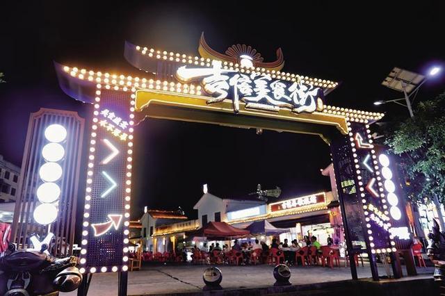 看完“湘超”冲夜宵！ 凤凰夜宵攻略请收好