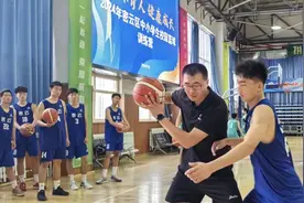 密云区学生首届暑期篮球训练营开营图片