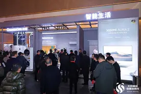 四川“天府精品”迎春消费月启动，长虹AI家电“比你更懂你”！图片