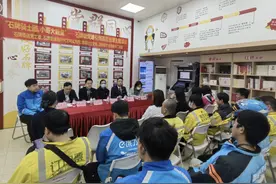 石牌骑士团，小哥大能量！广州市首家骑手健康服务站启动图片
