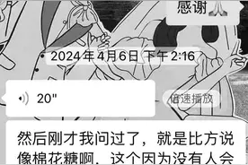 新人如不结尾款酒店就不上热菜！婚礼服务纠纷引发一场官司图片