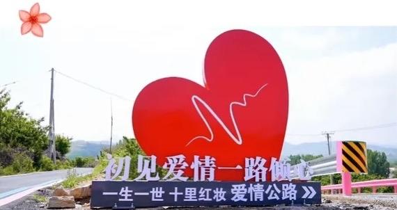 汶源蜜桃熟了！请查收这份中国蜜桃之乡的夏日“邀请函”