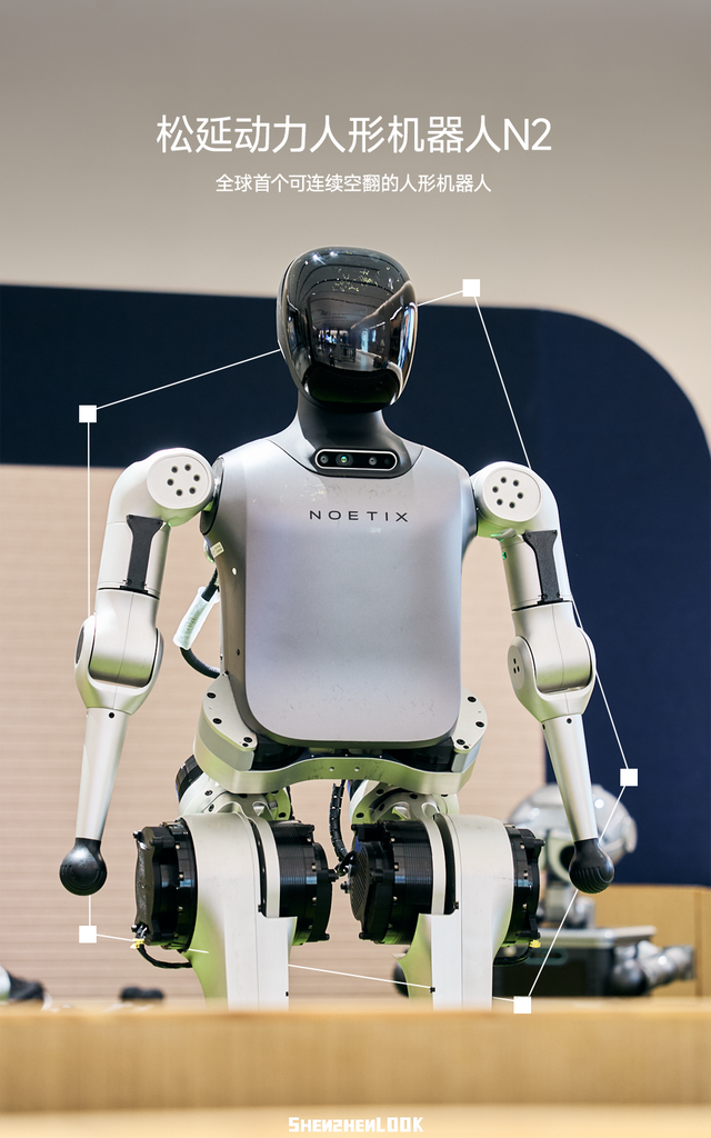 “这可能是深圳最热闹的周末，攻略准备好了”