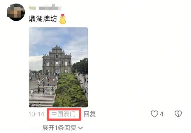 火爆全网！“活力大湾区，魅力新肇庆”！听我的，就这样宣传→