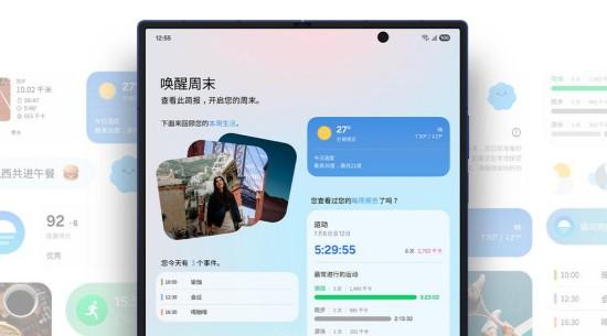 多重专属优惠加持 三星Galaxy手机开学季焕新之选