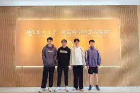 这个宿舍同学专转本后，全员又考上研究生！图片