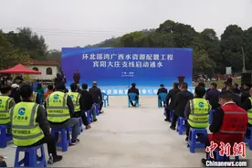 环北部湾广西水资源配置工程首条线路发挥供水效益图片