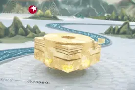 中国考古报道：AI赋能 甲骨文研究“加速度”图片