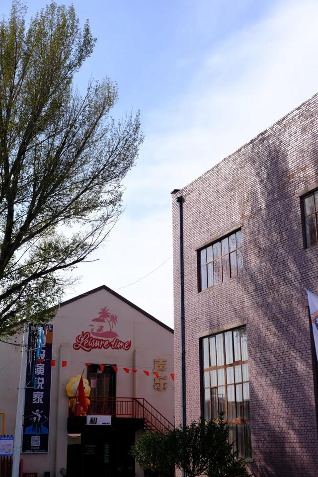 青城周末去哪玩 | 在城市园区里，寻找属于你的松弛感
