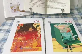 我与《读者》的故事图片