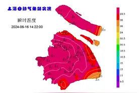 梅雨季将近，上海下周三起雨水增多闷热不适，要注意防霉除湿了图片