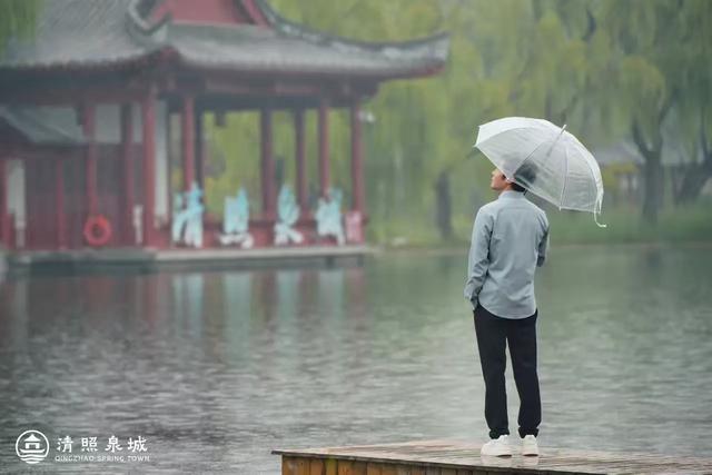 烟雨蒙蒙醉章丘！