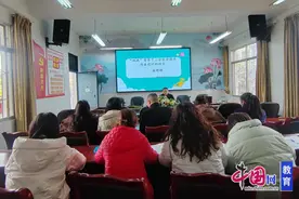 课题重实效，教研促提升 江油市青莲小学新学期第二次数学教研活动图片
