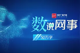 50万字也能精准拿捏！大模型从“能用”走向“好用”｜数说网事图片