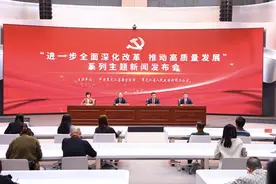 北大荒集团构建“1＋3”智慧农业发展模式 推动智慧农业建设图片