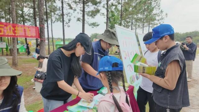 【要闻快讯】亲子徒步共筑绿美家园！第六届广东省森林文化周英德活动成功举办
