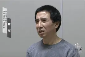 四川一名医院院长“落马”：一药商累计14年 送了740多万元回扣图片