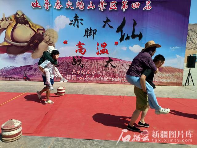 新疆“小而美”旅游正升温​