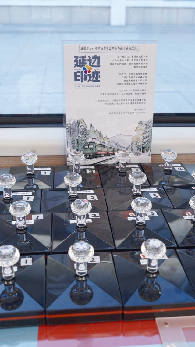 延边旅游隐藏款！雪国“文创”网红火车必打卡