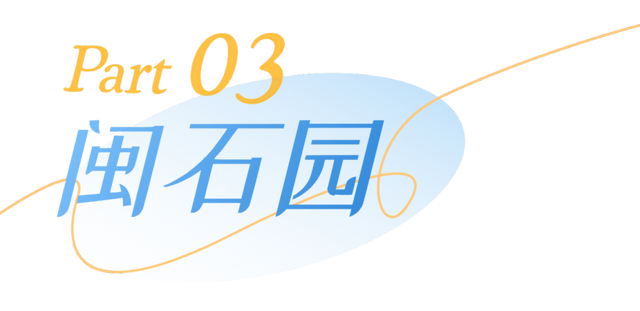 3分钟，我要这些公园的全部资料！
