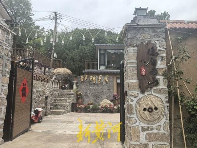 周末游西营主题线路：徒步探秘游