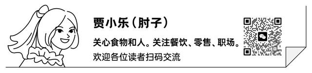 “吃海底捞发现门店挂着狮子和海蛇族徽”，「传销式家族制」才是这个火锅帝国最大的商业机密？