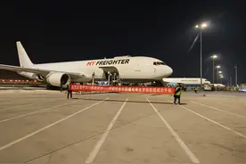 中大门郑州—伊斯坦布尔完成首飞 持续畅通国际陆空新通道图片