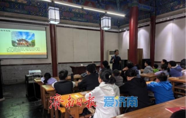 一年四季 泉在济南丨“月满文庙·拾秋缀礼”，这个中秋到文庙共赴浪漫之约