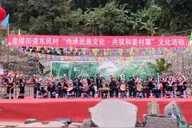 册亨县东风村：和美村寨唱响民族团结歌 让民族文化图片
