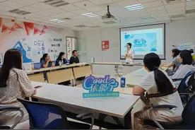 上海长宁这里的青年夜校首次开课图片